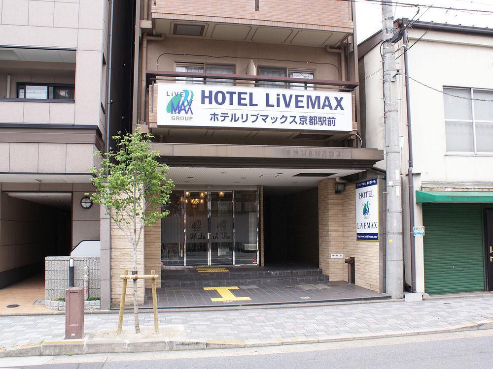 Hotel Livemax Kyoto Ekimae Εξωτερικό φωτογραφία